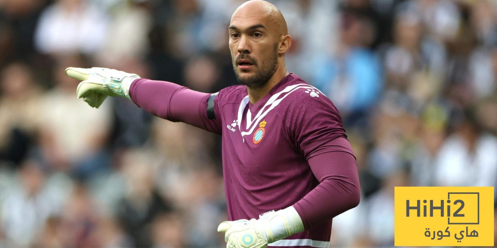 ليس لامين.. حارس إسبانيول يكشف الثنائي المحرك لبرشلونة
