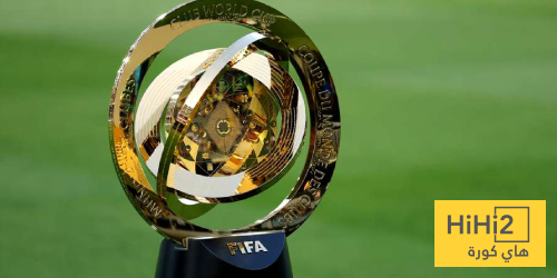 المغرب ترغب في تنظيم كأس العالم للأندية 2029