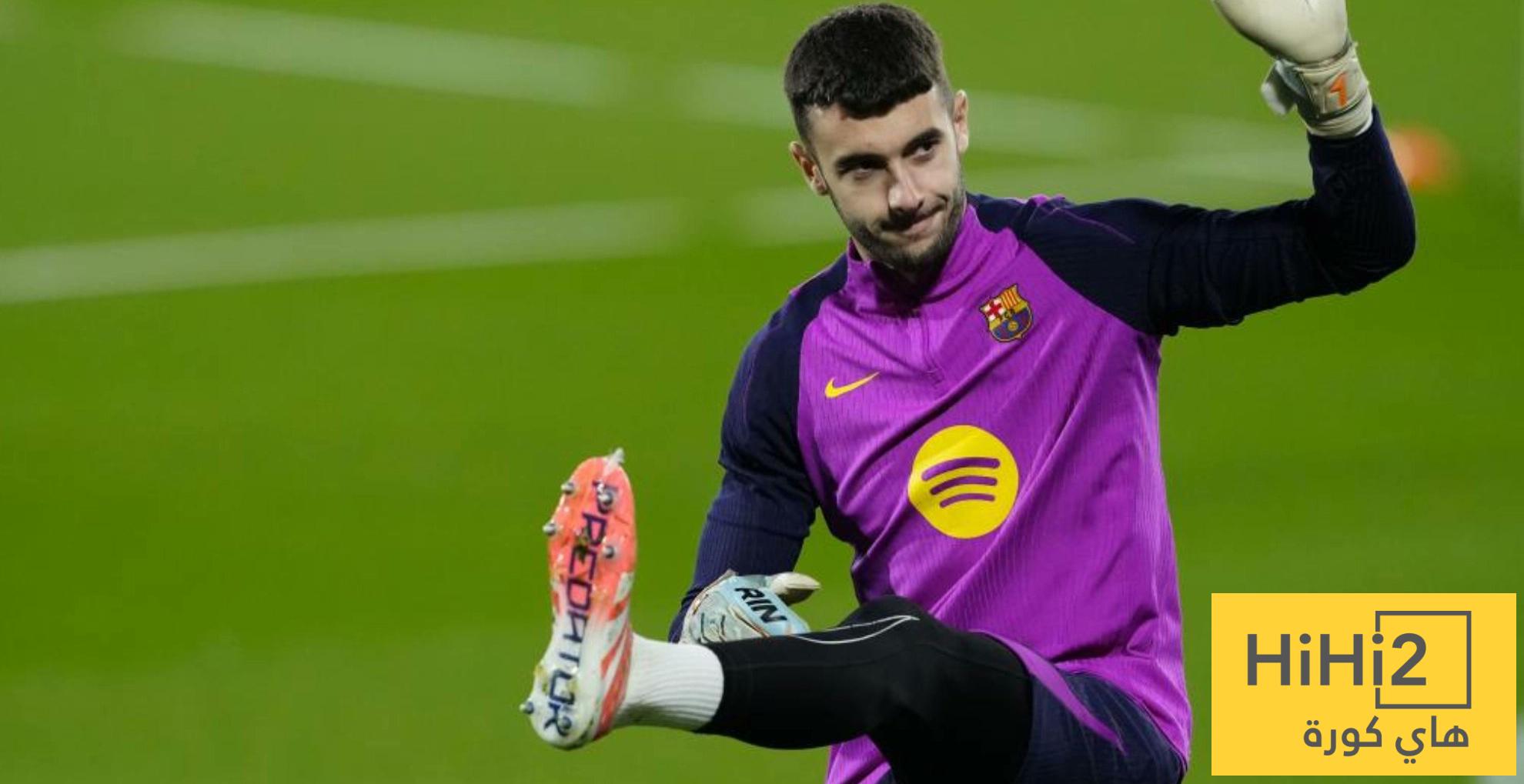 حارس إسبانيول تفوق على خوان غارسيا