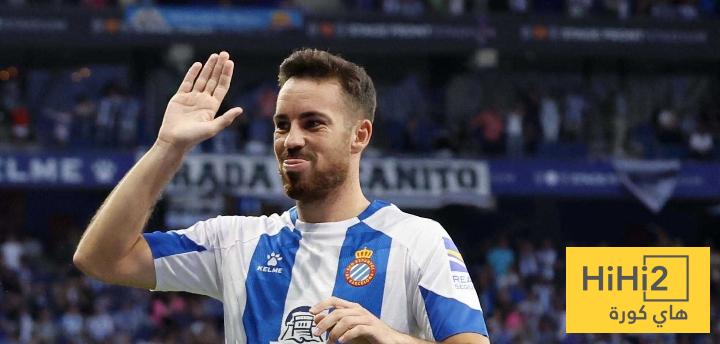 لاعب اسبانيول : قادرون على كتابة التاريخ أمام برشلونة