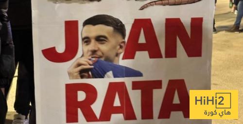 صور .. هذا ما ينتظر خوان غارسيا في ملعب اسبانيول