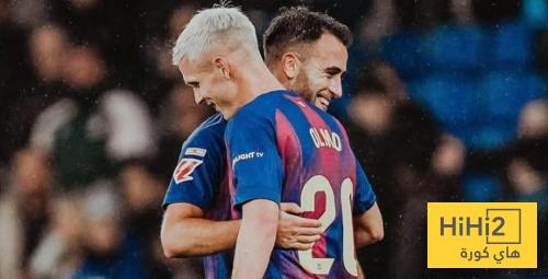 كلمات اريك غارسيا بعد الفوز على اسبانيول