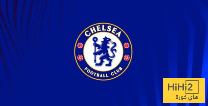 تشكيلة تشيلسي الرسمية للقاء مانشستر سيتي