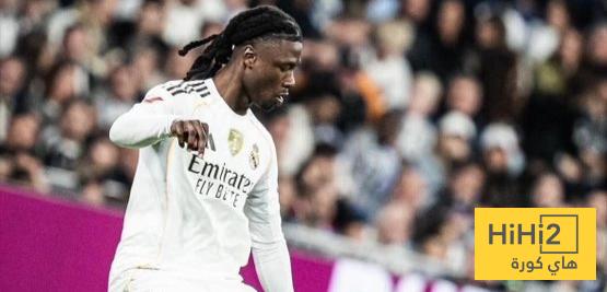 نسخة كامافينغا الحالية الأفضل منذ وقت طويل