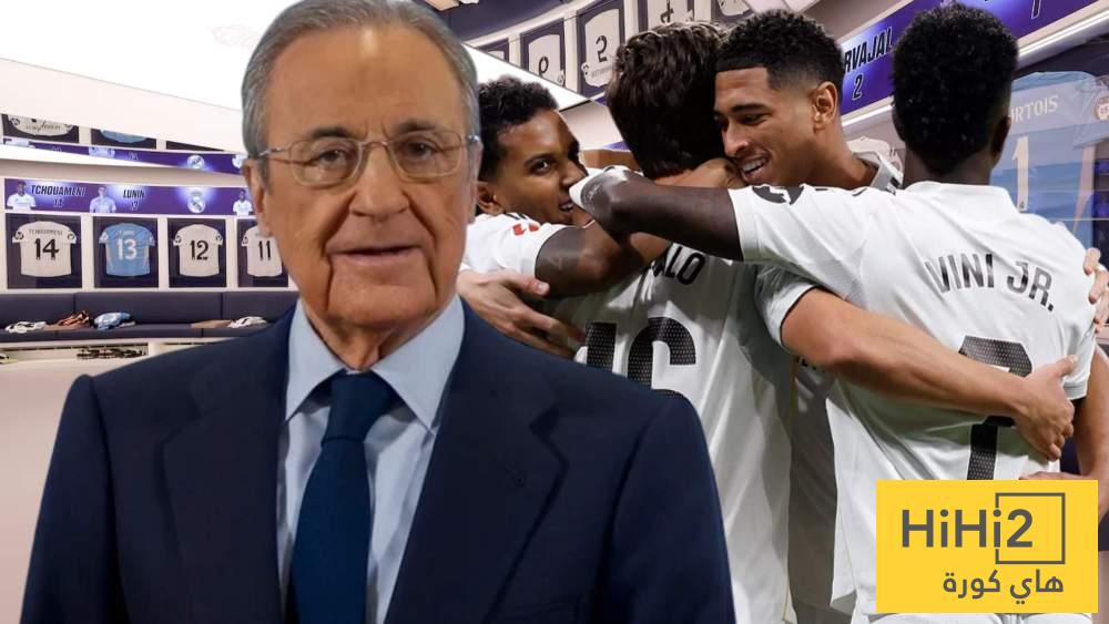 لقد لعبت بشكل مذهل! بيريز يهنئ هذا اللاعب من داخل غرفة الملابس