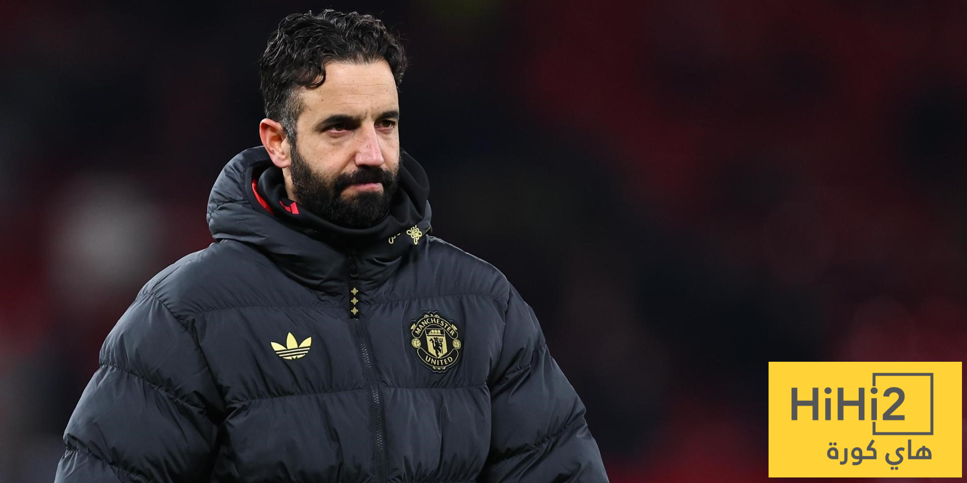 عاجل – إقالة أموريم من تدريب مانشستر يونايتد