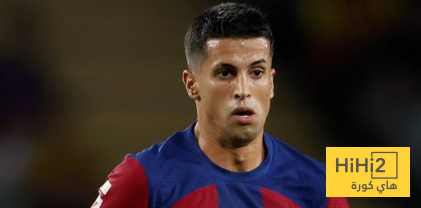 الفيصل في عودة كانسيلو لبرشلونة !