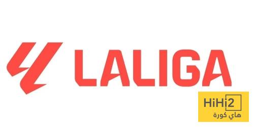 رسميا .. تحديد مواعيد مباريات برشلونة والريال في الجولة الـ 21 بالليغا