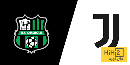 تاريخ مواجهات يوفنتوس وساسولو في الدوري الإيطالي