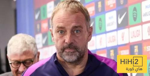 الخيارات الدفاعية للمدرب فليك بعد التوقيع مع كانسيلو ..؟! الخيارات الدفاعية للمدرب فليك بعد التوقيع مع كانسيلو ..؟!