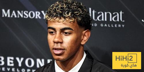 صور.. ماذا طلب دجوكوفيتش من لامين في حفل جلوب سوكر ؟ صور.. ماذا طلب دجوكوفيتش من لامين في حفل جلوب سوكر ؟