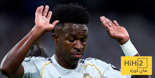 صور.. مشادة كلامية بين فينيسيوس ولاعب ريال بيتيس في المباراة