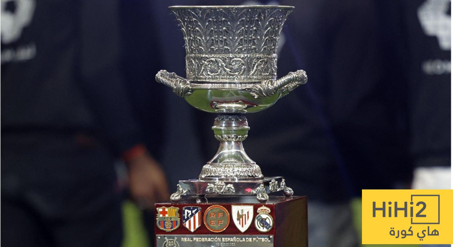 قطر قد تحتضن السوبر الإسباني الموسم القادم استثنائيًا