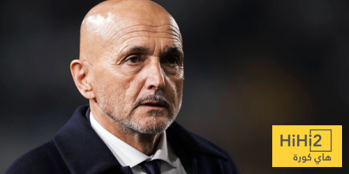 يوفنتوس يختار حارسه الجديد