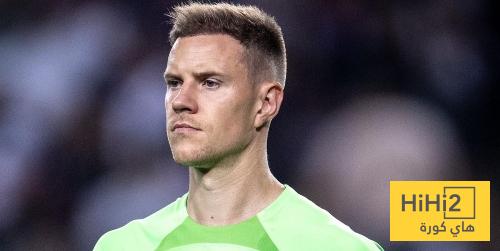 أول الأنباء عن إصابة تير شتيغن