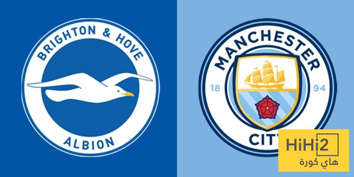 السيتي لا يخسر على أرضه أمام برايتون