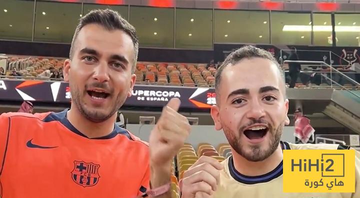 جماهير برشلونة تتوافد على ملعب المباراة