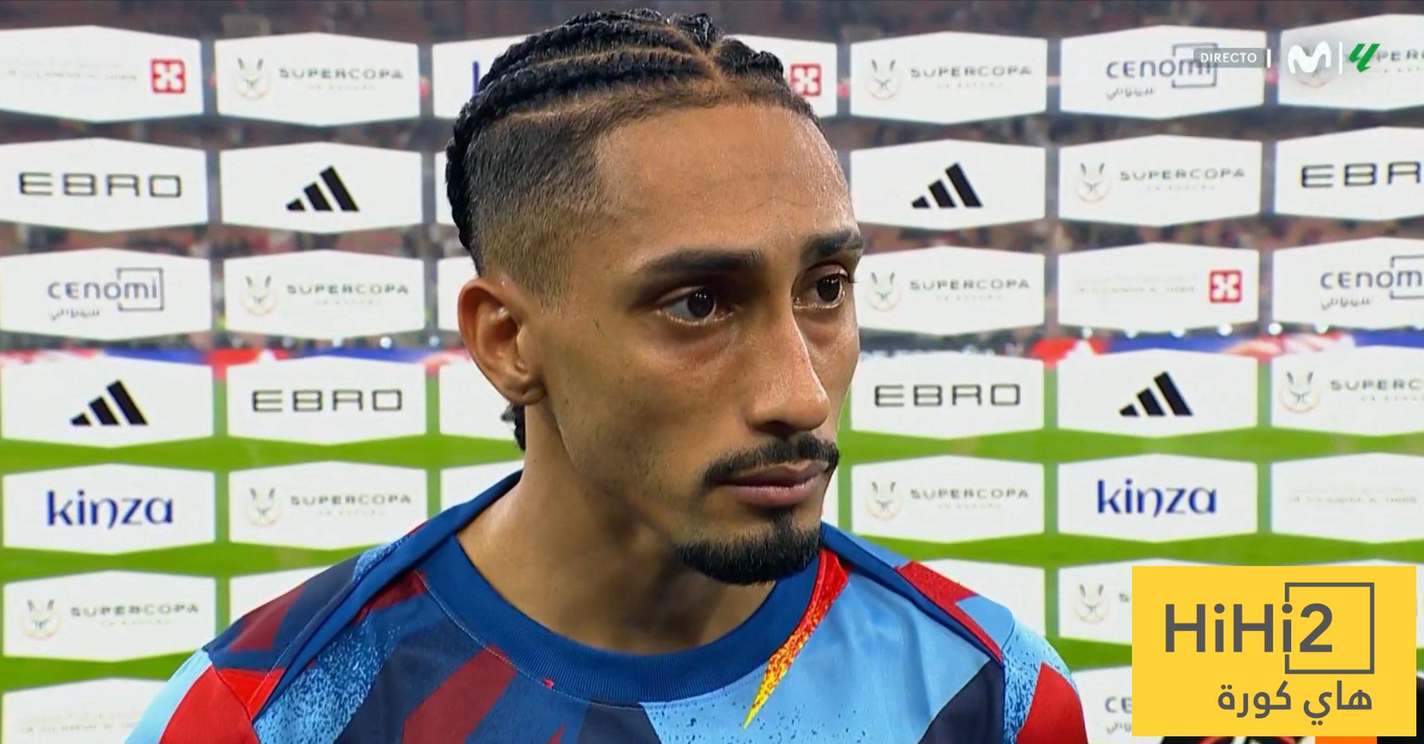 أول تعليق من رافينيا بعد اكتساح اتلتيك بيلباو