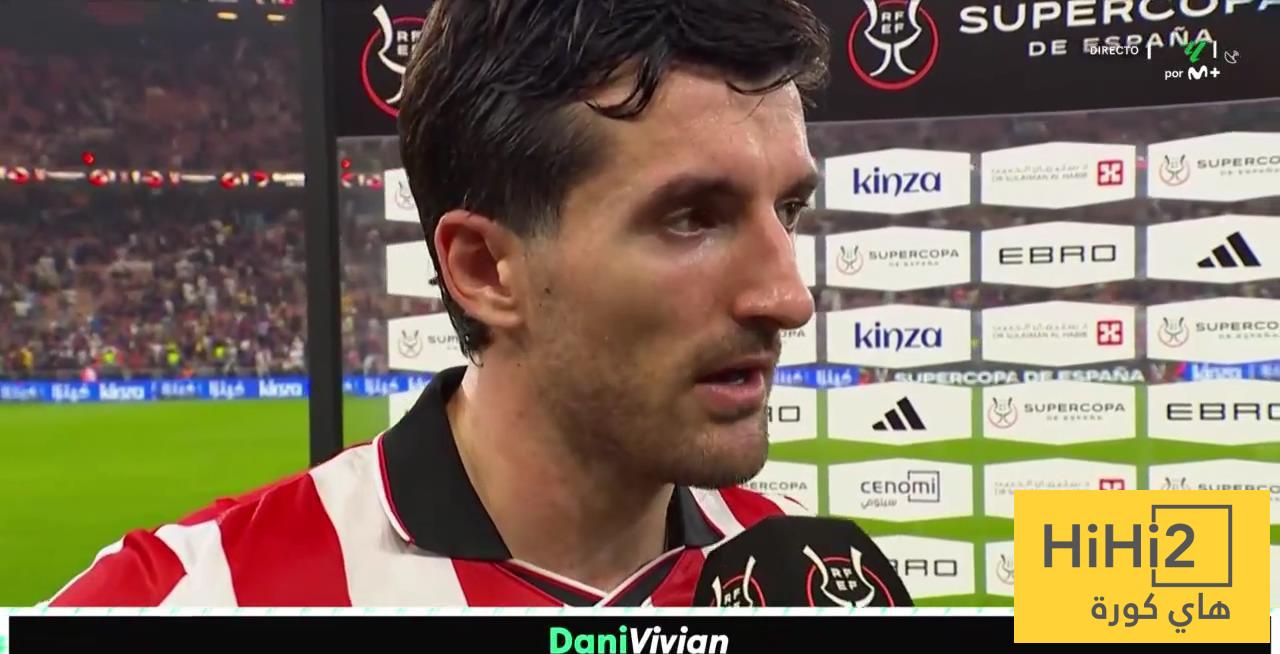 لاعب أتلتيك بيلباو يعلق على الهزيمة القاسية أمام برشلونة