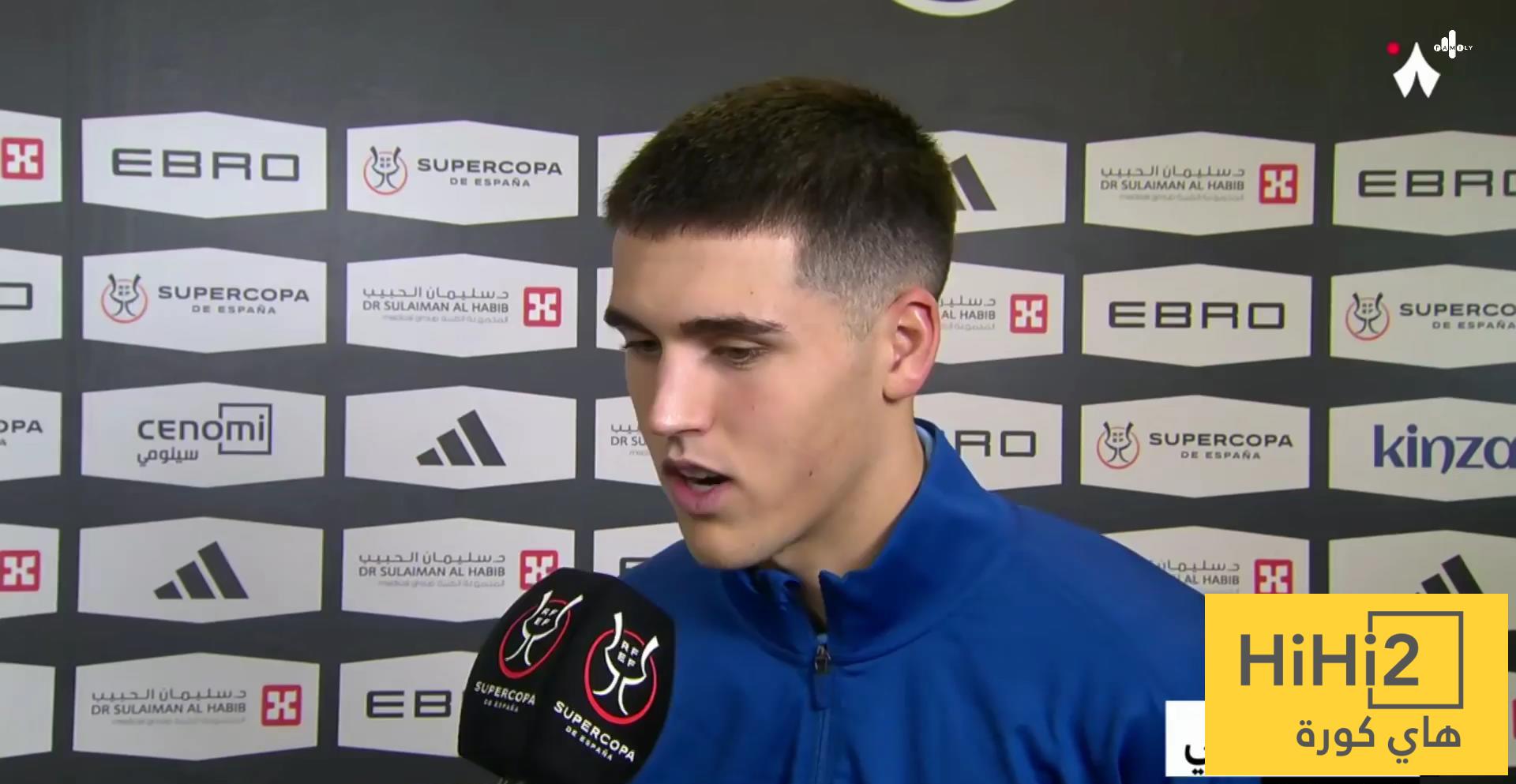 تعليق باو كوبارسي على الفوز أمام أتلتيك بيلباو