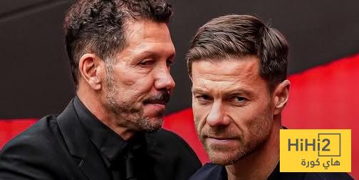 ديربي على المحك ..!