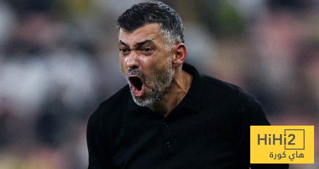كونسيساو يعاقب لاعب الاتحاد !