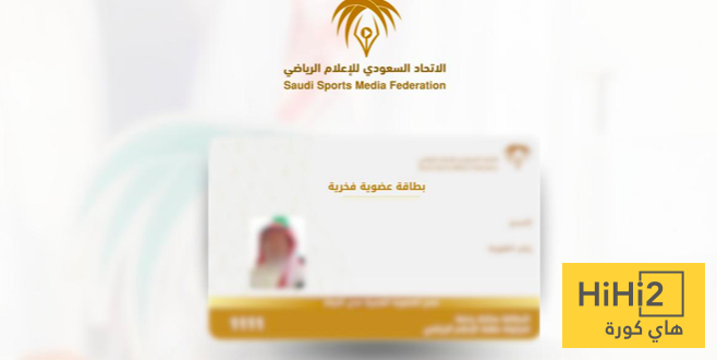 الاتحاد السعودي للإعلام الرياضي يعلن أسماء الحاصلين على العضوية الفخرية 
