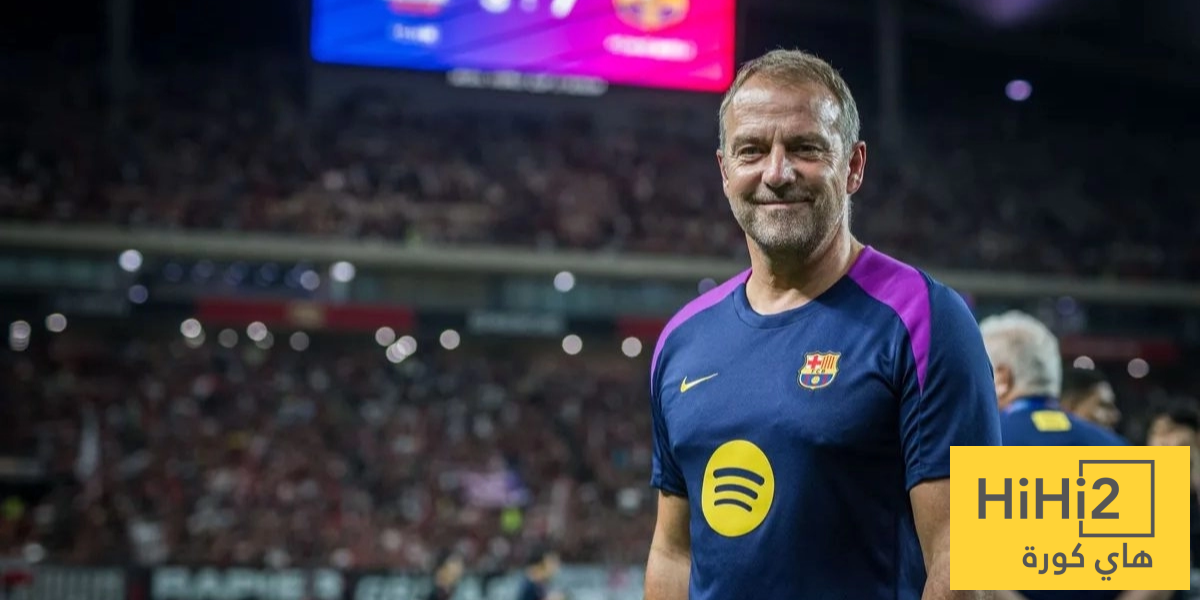 برشلونة يختار خليفة فليك..!