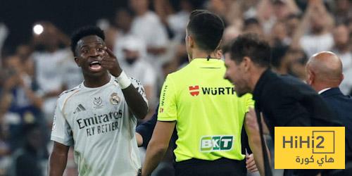 الجمهور يدعم فينيسيوس وينقلب على سيميوني