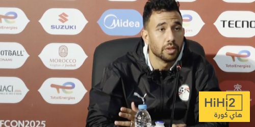 تريزيجيه: دفاع مصر سيتصدى لهجوم كوت ديفوار