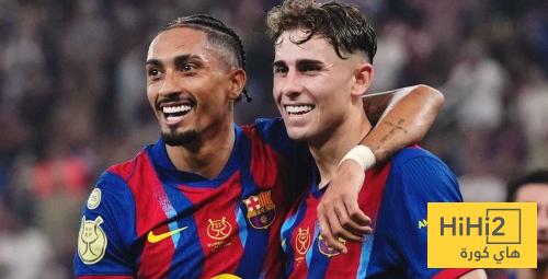 الشعور السائد في غرفة ملابس برشلونة قبل الكلاسيكو