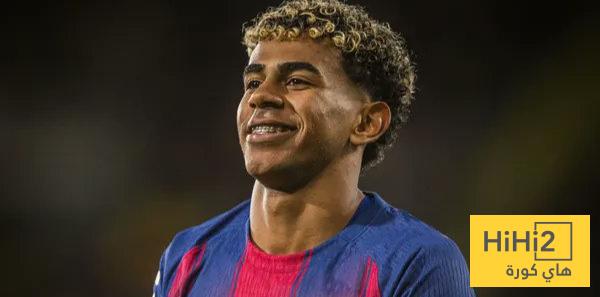 لامين يامال جاهز 100٪