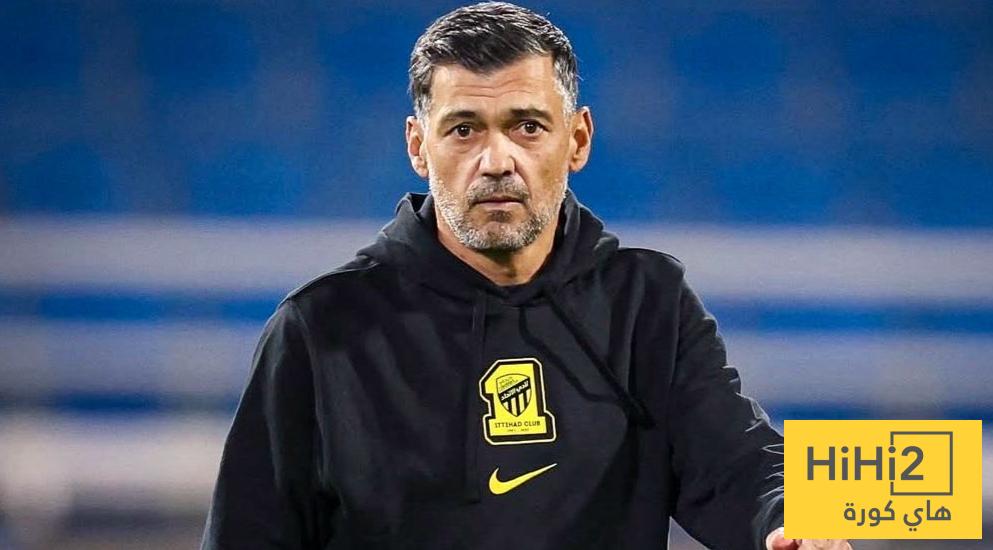 شكرًا كونسيساو … !