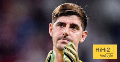 ما فعله كورتوا لن يصلح في الكلاسيكو !