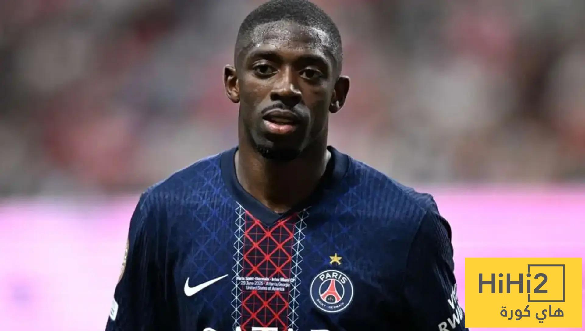 ديمبيلي يهدد باريس سان جيرمان