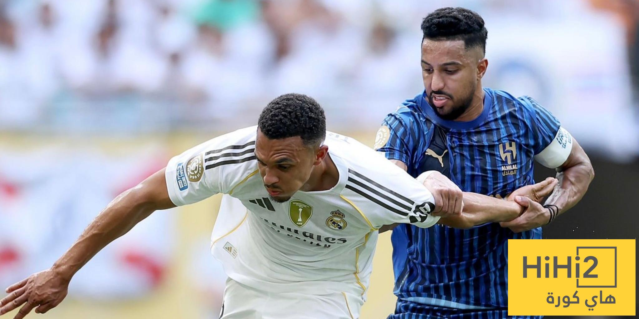 أندية سعودية تشارك في دوري أبطال أوروبا قريبًا !