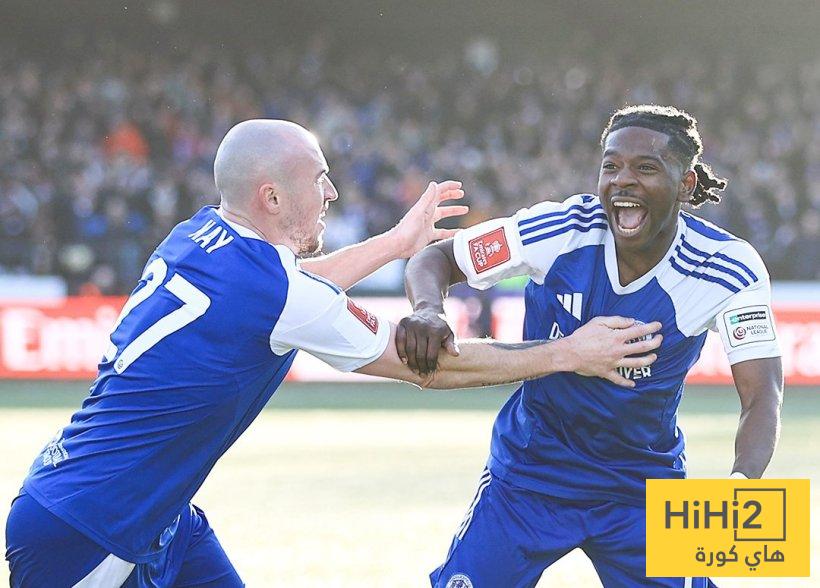 صدمة في كأس إنجلترا!!