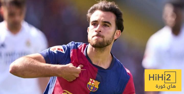 اريك غارسيا: نثق في أنفسنا أمام ريال مدريد