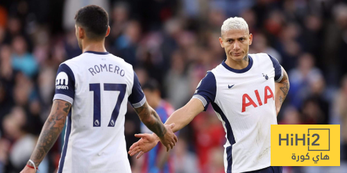 تشكيلة توتنهام الرسمية ضد أستون فيلا في كأس الاتحاد الإنجليزي