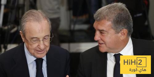 لابورتا : العلاقات مع ريال مدريد مقطوعة