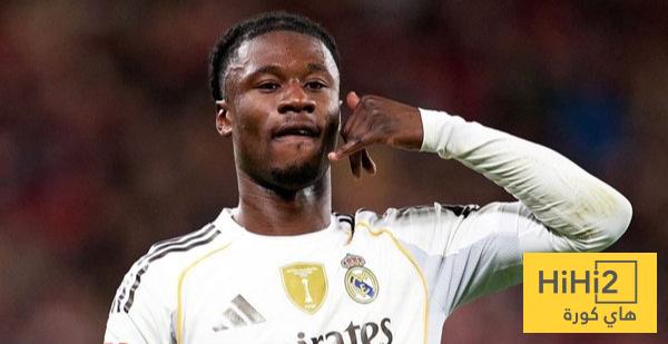 كامافينغا يتقدم على غولر