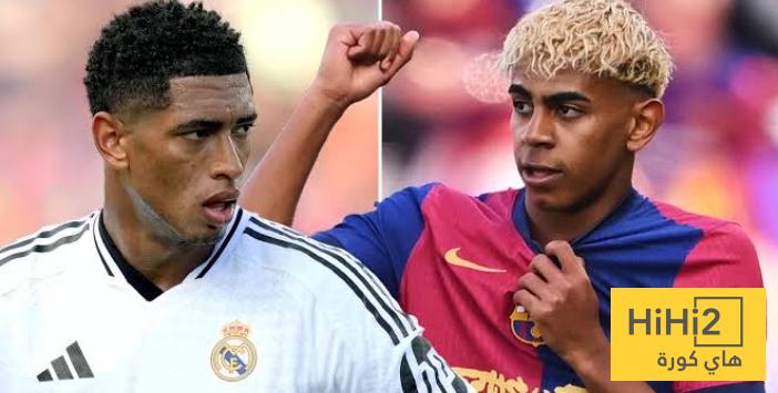 نتائج مميزة لـ الريال قبل مواجهة برشلونة