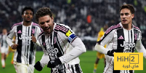 تشكيلة يوفنتوس المتوقعة ضد كريمونيسي في الدوري الإيطالي