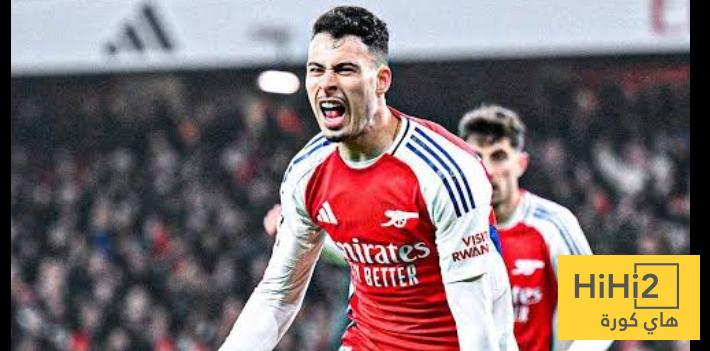 ثاني أهداف غابرييل مارتينيللي في كأس الاتحاد