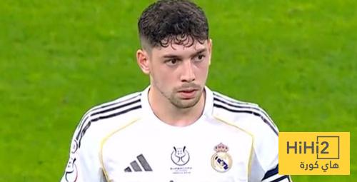 سبب استبدال فالفيردي ضد برشلونة