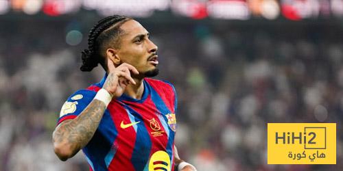 كلمة في حق رافينيا بعد كلاسيكو السوبر كلمة في حق رافينيا بعد كلاسيكو السوبر