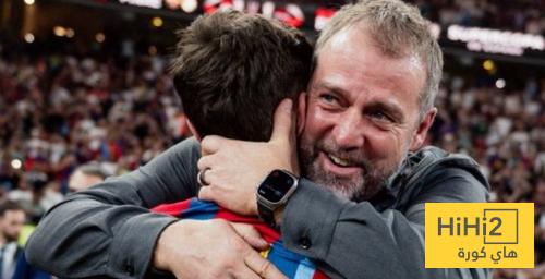 صورة .. غافي اصبح تميمة حظ لـ فليك