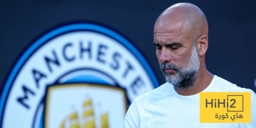 جوارديولا يشرح صعوبة مواجهة نيوكاسل