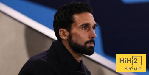 المباراة الأولى لـ اربيلوا مع ريال مدريد