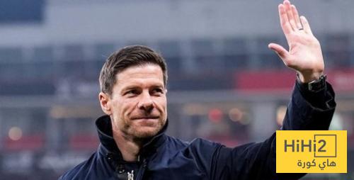 هل سيتقاضى ألونسو كامل راتبه مع الريال بعد اقالته ؟